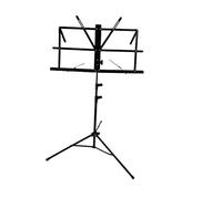 Hemobllo Pupitre Musique Pliable avec Hauteur Réglable Support Portable Stable Antidérapant pour Partitions Guitare Violon Zheng Transport Facile