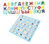 Hemobllo Puzzle Éducatif Montessori Russe Bois pour Garçon Fille Apprentissage Interactif de Alphabet Adaptées Aux Tout-Petits Cadeau Anniversaire Développement Moteur et Cognitif