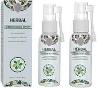 Hemocare Herbal Hemorrhoids Spray,Natural Herbal Hemorrhoids Spray,Hemorrhoid Relief Cream, Fast Relief of Hemorrhoids and Anal Fissures, Relieves Swelling and Hemorrhoid Discomfort (2)