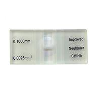 Hémocytomètre comptage des cellules Recorder Kit de diapositives 100pcs de couverture(22mm*26mm)