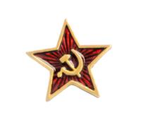 HEMOTON Broche Marxisme Étoile 5 Branches En Alliage Argenté, Lot De 4 Pièces, Accessoire Féminine Pour Vêtement, Paquet Et Écharpe, Style Vintage Communiste, Décorative Et Polyvalente, Taille Moyenne