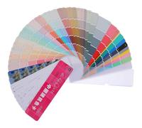 HEMOTON Cartes D’échantillons de Peinture 258 Couleurs pour Projets de | Papier et Plastique, Palette Complète, Correspondance Précise des Teintes, Résistantes à Décoloration, Portables