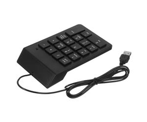 HEMOTON Clavier Numérique USB Filaire 19 Touches pour Professionnels Finance Design Ergonomique Compact Couleur Noire