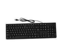 HEMOTON Clavier USB Arabe Filaire Compact pour Ordinateur De Bureau Prise Charge Bilingue Utilisation Quotidienne sans Installation De Pilote Conception Ergonomique Fiabilité Élevée