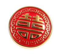 HEMOTON Épingle de Poitrine Ronde Dorée pour Mariage 1 Pièce Ornement Décoratif pour Vêtements et Foulards Accessoire Festif pour Marié et Cérémonie Style Chinois Traditionnel