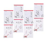 HEMOTON Lot de 8 Cahiers pour Calligraphie Chinoise Papier Lisse et Bords Confortables, pour Garçon et Filles et Adolescents Débutants en Écriture