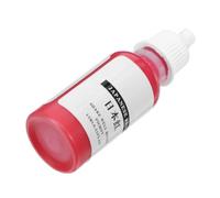 HEMOTON Pigment Microblading Sourcil Naturel pour Maquillage Permanent Haute Concentration, Encre de Maquillage pour Sourcils et Lèvres en DIY