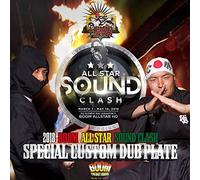 HEMP ZION - Hemp Zion Anthem Boom All Star Clash 2K18 Edition