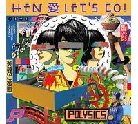 Hen Ai Let's Go! [Import allemand]