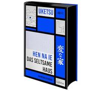 HEN NA IE - Das seltsame Haus: Kriminalroman | Die Krimisensation aus Japan "Seltsame Bilder" auf Platz 1 der Krimibestenliste Mai 2025 DLF Kultur