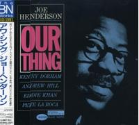 Henderson,Joe - Our Thing [Import]