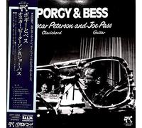 Henderson,Joe - Porgy and Bess [Vinyl LP]