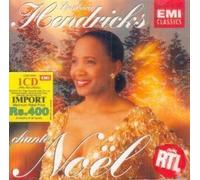 Hendricks, Barbara - Barbara Hendricks chante Noël