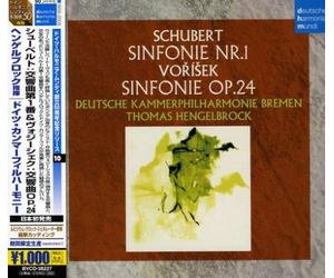 Hengelbrock, Thomas - Schubert: Symphony No.1/Worzischek [Import]