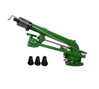 HENGJINGTR Buse D'arroseur, 2" Arrosage Agricole Bras Oscillant Turbine Pistolet Pulvérisateur Angle D'élévation Réglable 0°-48°, Pulvérisation Rotative À 360° pour Grande Surface (Vert)