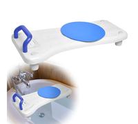 HENGMEI Siège de bain pour personnes âgées, planche de bain réglable, aide à l'entrée de la baignoire, siège en plastique, pour adultes avec porte-savon et poignée, siège rotatif à 360°, poignée bleue