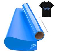 Hengrongshen Rouleau Vinyle Thermocollant pour Tissus Bleu, 30,5 CM x 150 CM Thermocollant Flex Bleu avec Crochet, Flex Thermocollant pour Tissus, Cri-cut et Silhouette Cameo (Bleu)