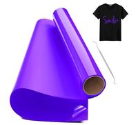 Hengrongshen Rouleau Vinyle Thermocollant pour Tissus Violet, 30,5 CM x 150 CM Thermocollant Flex Violet avec Crochet, Flex Thermocollant pour Tissus, Cri-cut et Silhouette Cameo (Violet)
