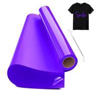 Hengrongshen Rouleau Vinyle Thermocollant pour Tissus Violet, 30,5 CM x 600 CM Thermocollant Flex avec Crochet, Flex Thermocollant pour Tissus, Cri-cut et Silhouette Cameo (Violet)