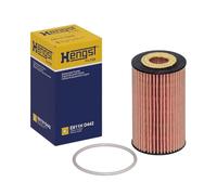 Hengst & Co Filtre à huile E611H D442 – cartouche filtrante