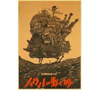 hengyuanxiang Howl's Moving Castle Affiche Vintage Affiches De Cinéma De Miyazaki Hayao Cartoon Amine Affiche Rétro Vintage Papier Kraft Peinture H1278 50X70Cm, 50 x 70 cm