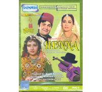 Henna DVD Bollywood Cinema Brand New Multi Region