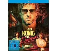 Henning Baum;Sonja Kirchberger;Heike Makatsch - Der König Von Palma: Staffel 2 [Blu-ray]