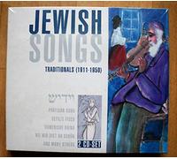 Henri Gerro - Jewish Songs, Traditionals 1911-1950