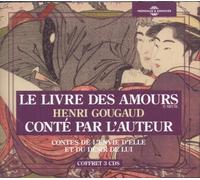 Henri Gougaud