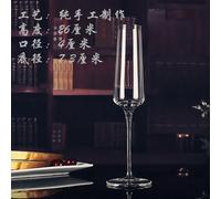 Henrietta: By Mrs. Charlotte Lennox. In Two Volumes.