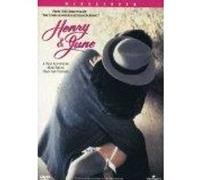 Henry et June – DVD – Zone 1 (Import USA)