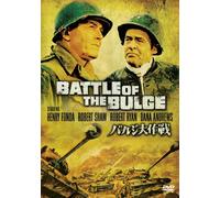 Henry Fonda-Battle of The Bulge [Edizione: Giappone] [Import]