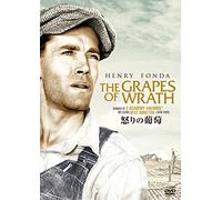 Henry Fonda-The Grapes of Wrath [Edizione: Giappone] [Import]