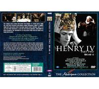 Henry IV, Part 2 (BBC Shakespeare Collection)