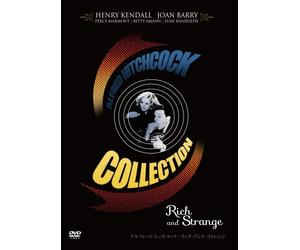 Henry Kendall-Rich and Strange [Edizione: Giappone] [Import]