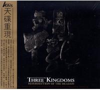 Henry Lai - Three Kindoms: Resurrection of The Dragon (Original Soundtrack)