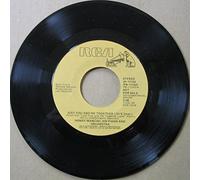 HENRY MANCINI - just you and me together love / mono 45 rpm single