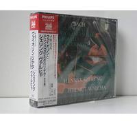 Henryk Szeryng - Bach: Sonata for Violin [Import]