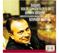 HENRYK SZERYNG - Brahms:Violin Concerto [Import allemand]