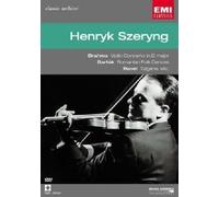 Henryk Szeryng: Classic Archive [DVD]