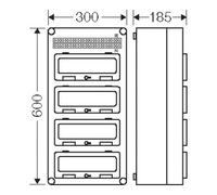 HENSEL Hensel Boîtier automatique 48TE avec 4 couvercles rabattables Mi 1444 Quantité:1