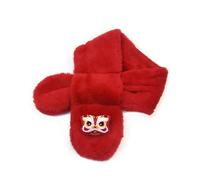 HENYGEN Écharpe d'hiver en peluche pour chien du Nouvel An pour garder au chaud - Accessoires pour chaton - Écharpe réglable pour festival - Écharpe tricotée et chapeau - Cache-cou d'hiver