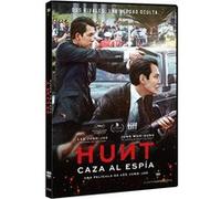 Heon-teu / Hunt. Caza al espía (DVD) G