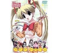 Heppy Lesson the TV 4 Regular [Import allemand]