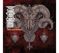 How Long Shall I Suffer Here