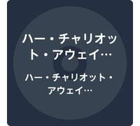 Her Chariot Awaits (INCL. Japanese Bonus Material) [Import]