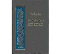 Her Day in Court: Women's Property Rights in Fifteenth-Century Granada
