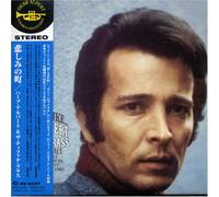Herb Alpert - Sounds Like [Import]