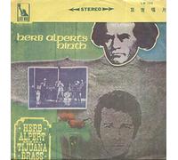 Herb Alpert's Ninth (Taiwan)-LP