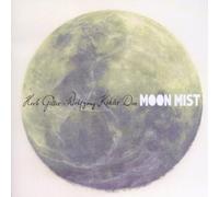 Herb Geller - Moon Mist [Import]